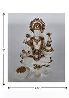 Suvarna Lakshmi
